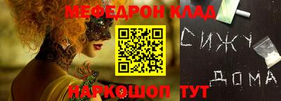 гидропоника Комсомольск-на-Амуре