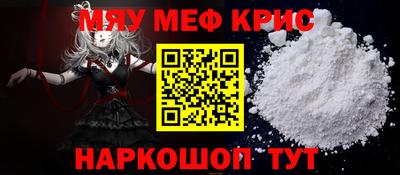 гидропоника Комсомольск-на-Амуре
