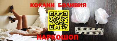 скорость mdpv Коммунар