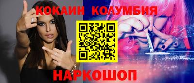 гидропоника Комсомольск-на-Амуре