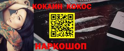 гашишное масло Конаково