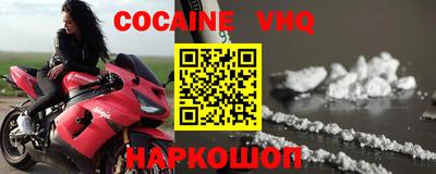 гидропоника Комсомольск-на-Амуре