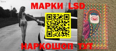 гидропоника Комсомольск-на-Амуре