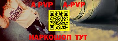 гидропоника Комсомольск-на-Амуре