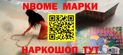 скорость mdpv Коммунар