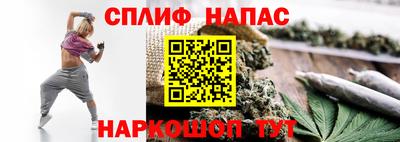 скорость mdpv Коммунар