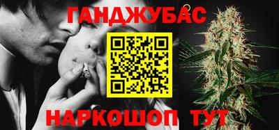 гидропоника Комсомольск-на-Амуре