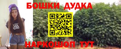 гидропоника Комсомольск-на-Амуре