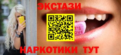 гидропоника Комсомольск-на-Амуре