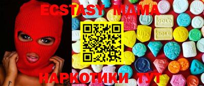 гидропоника Комсомольск-на-Амуре
