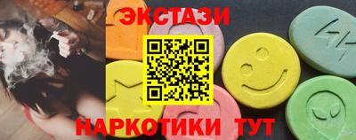 гидропоника Комсомольск-на-Амуре