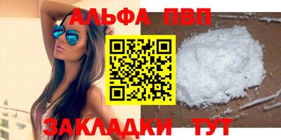 скорость mdpv Коммунар