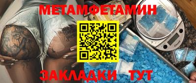 гидропоника Комсомольск-на-Амуре