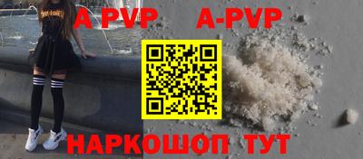 гидропоника Комсомольск-на-Амуре