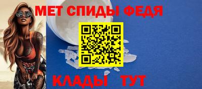 гашишное масло Конаково