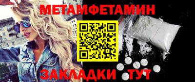 гашишное масло Конаково