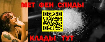 скорость mdpv Коммунар