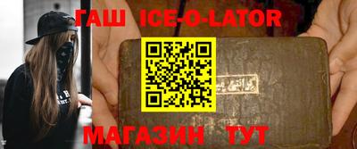 скорость mdpv Коммунар