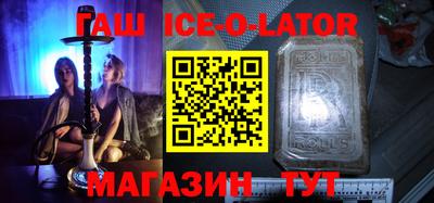 скорость mdpv Коммунар