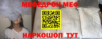 гашишное масло Конаково